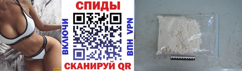 ОМГ ОМГ   Пионерский  АМФЕТАМИН 98% 