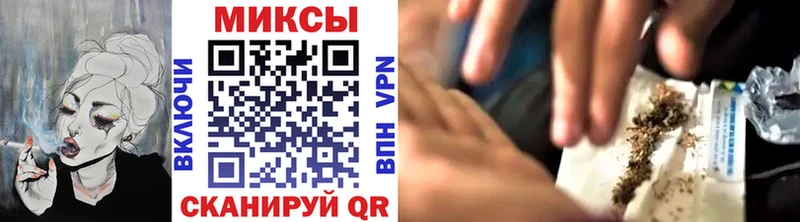 закладка  Пионерский  БУТИРАТ бутандиол 