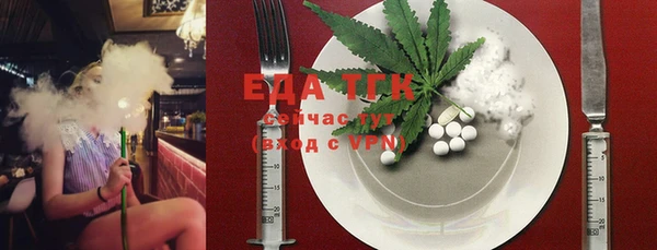 mix Богородск