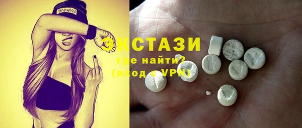 марихуана Богданович