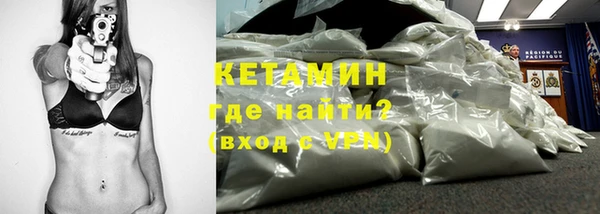 mix Богородск