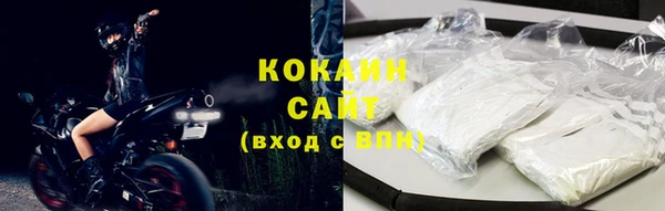 марихуана Богданович
