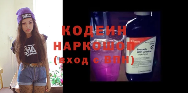 mix Богородск