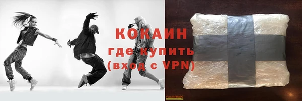 mix Богородск
