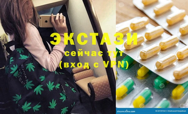марихуана Богданович