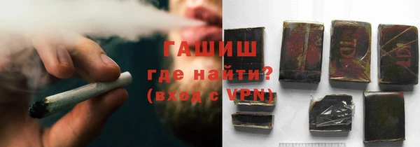 mix Богородск