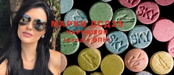 марихуана Богданович
