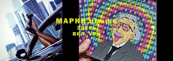 марихуана Богданович