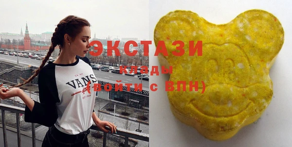 марихуана Богданович