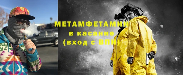 марихуана Богданович