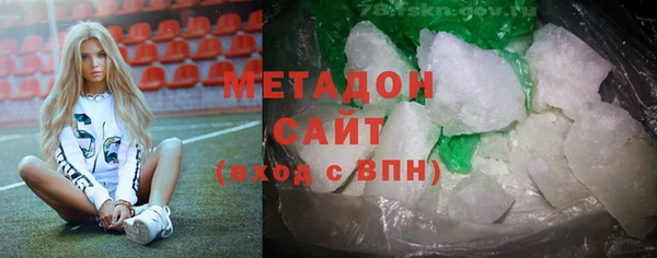 марихуана Богданович
