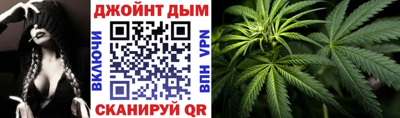 даркнет формула  Пионерский  Шишки марихуана гибрид 